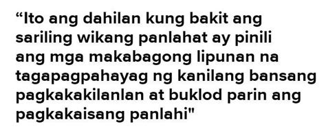 mga tagapagpahayag ng ama